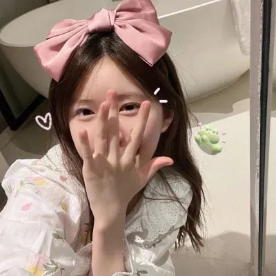 不正常小姐