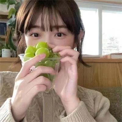 嫁个老公过日子