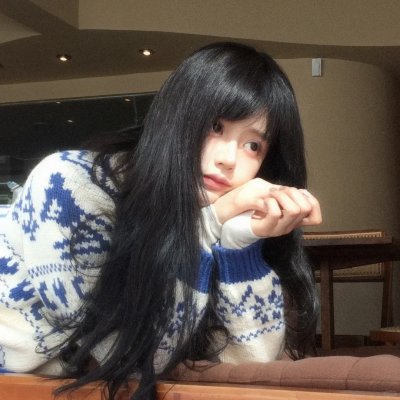 拉明
